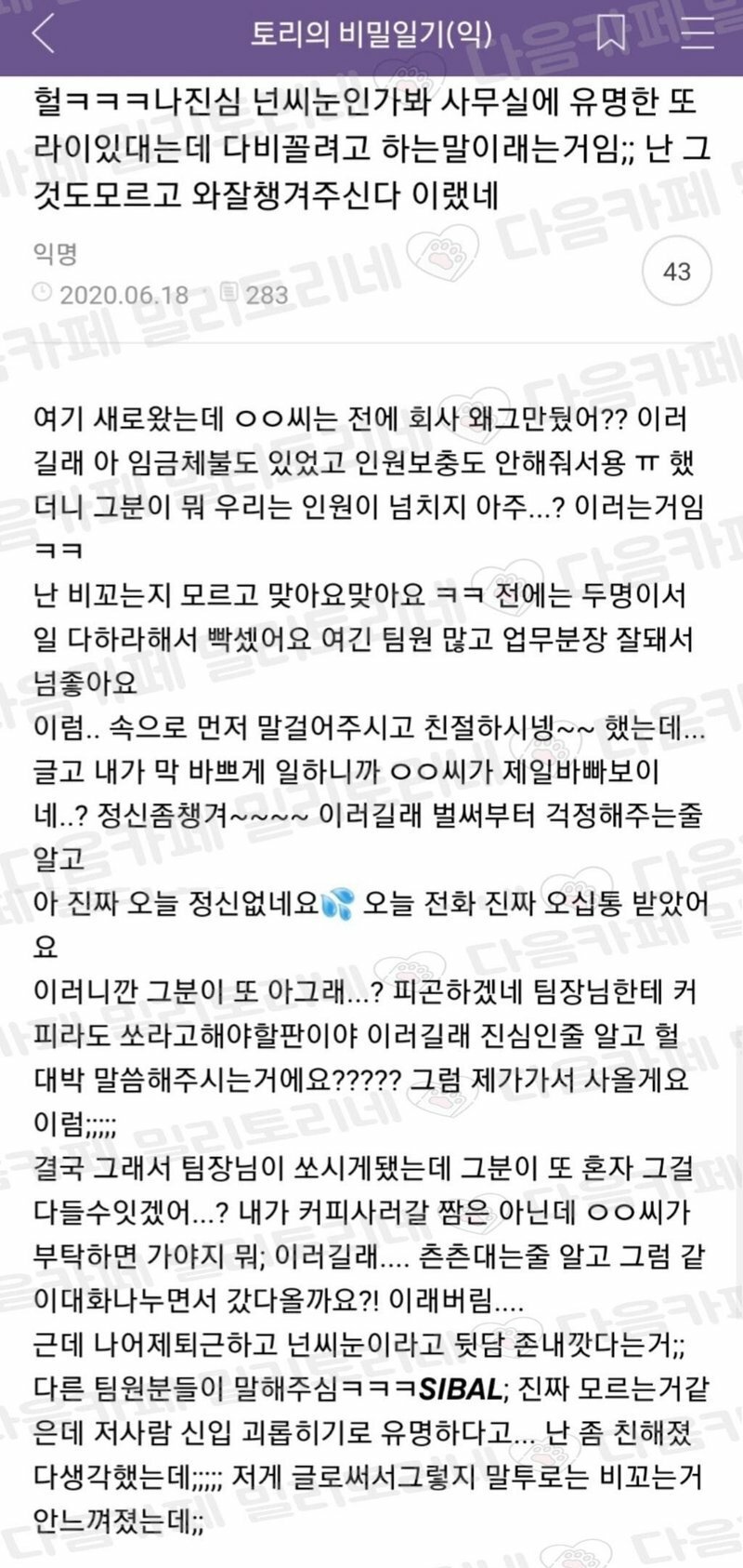 게시물 이미지