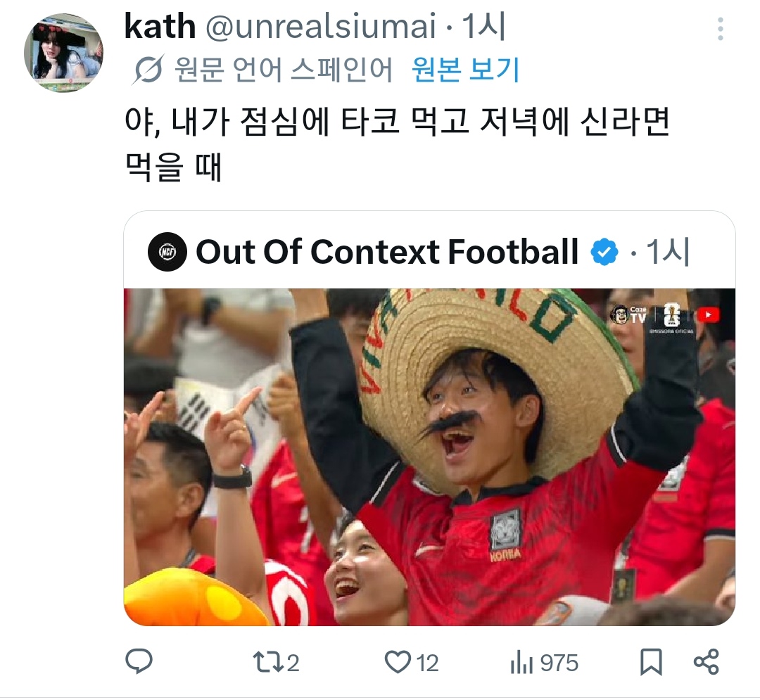 게시물 이미지