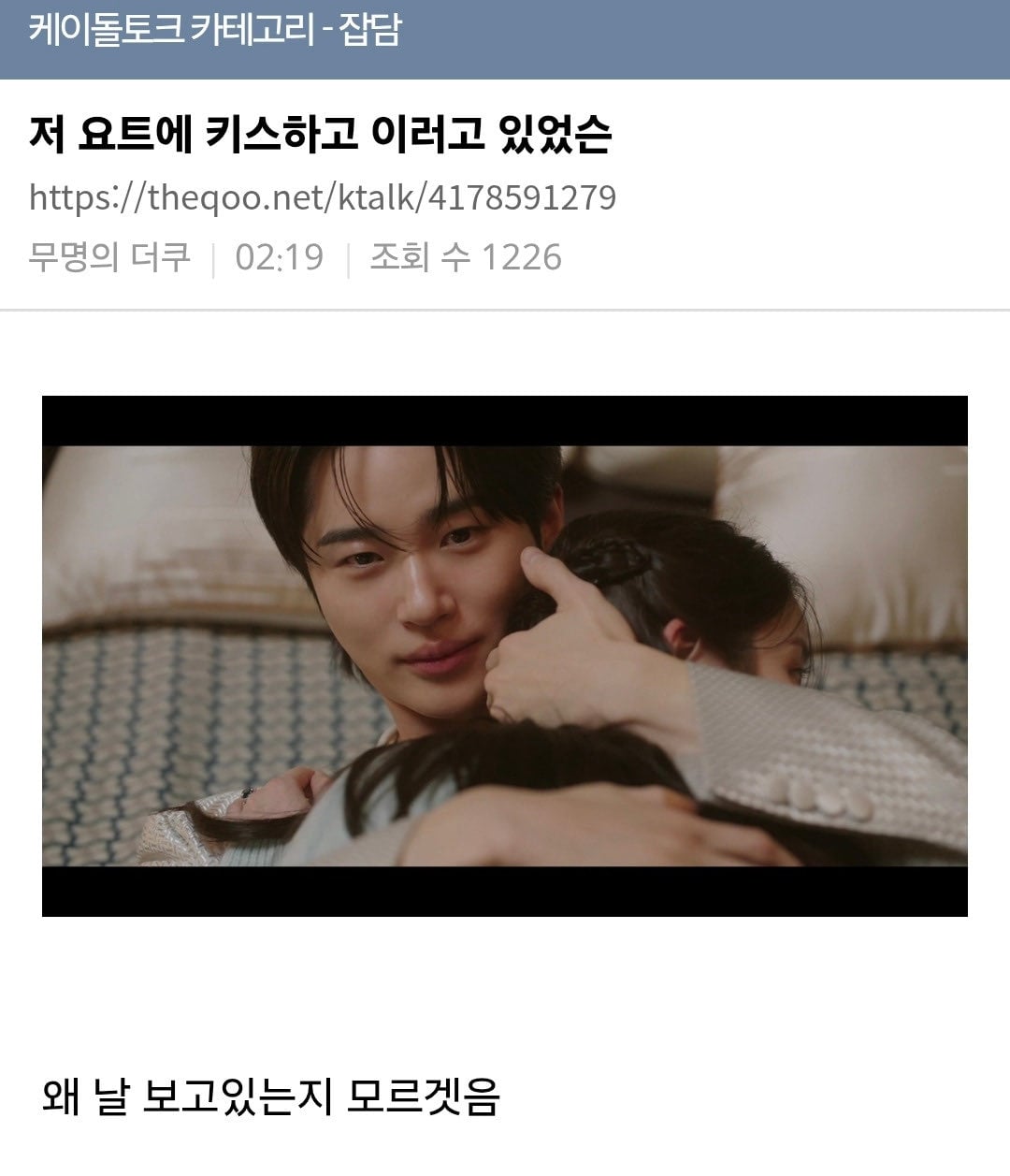 게시물 이미지