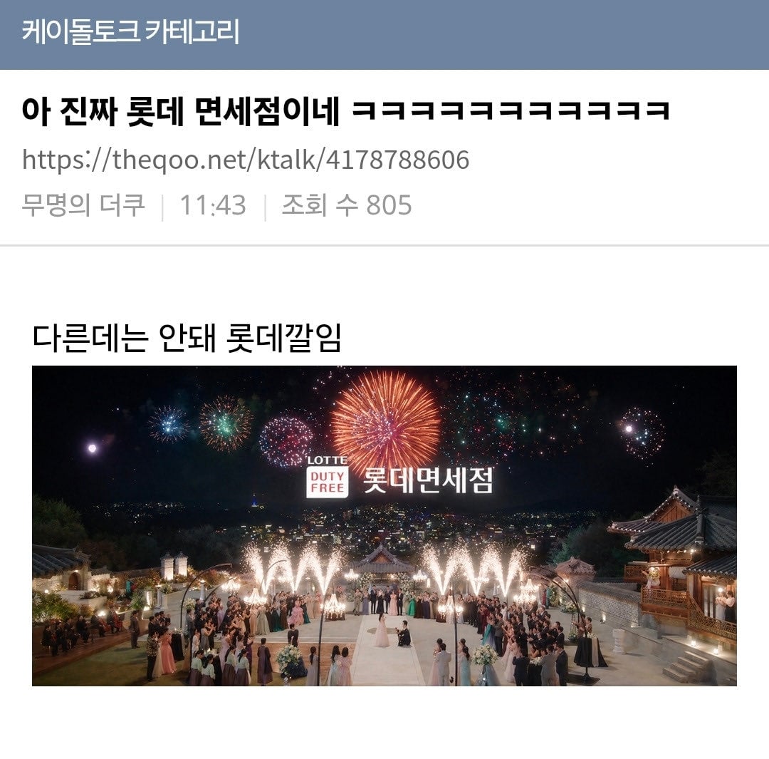 게시물 이미지