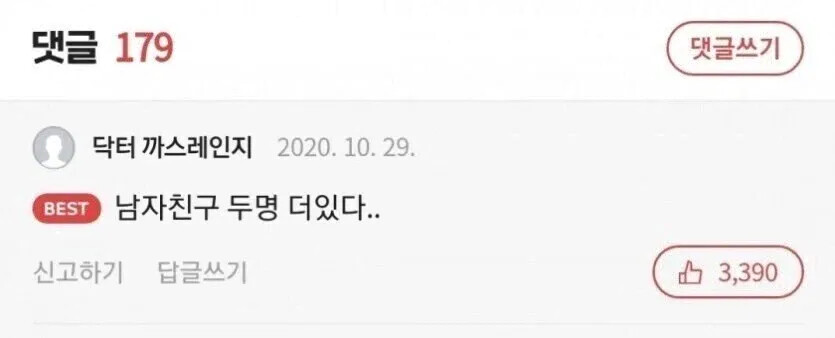 게시물 이미지