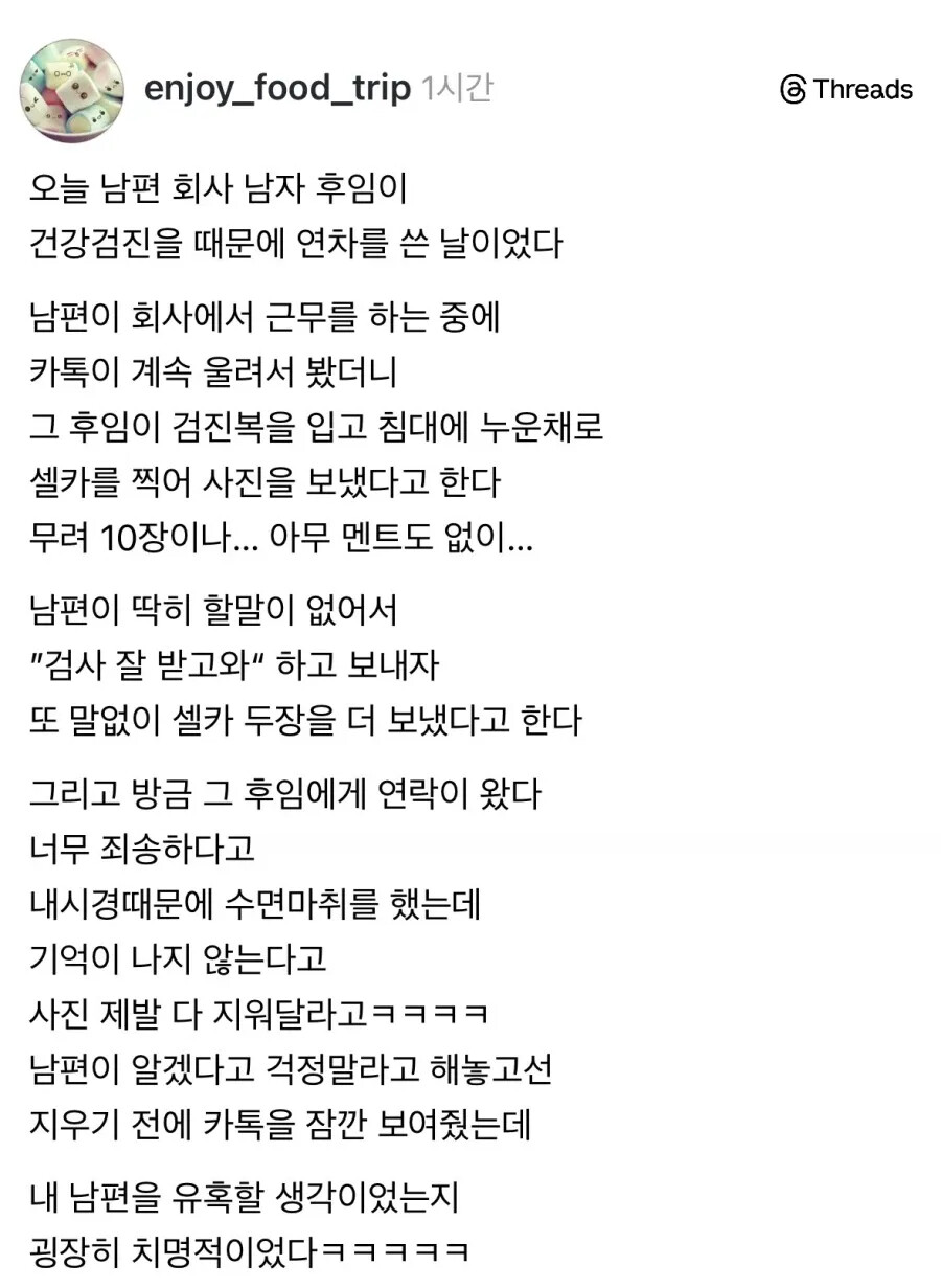 게시물 이미지
