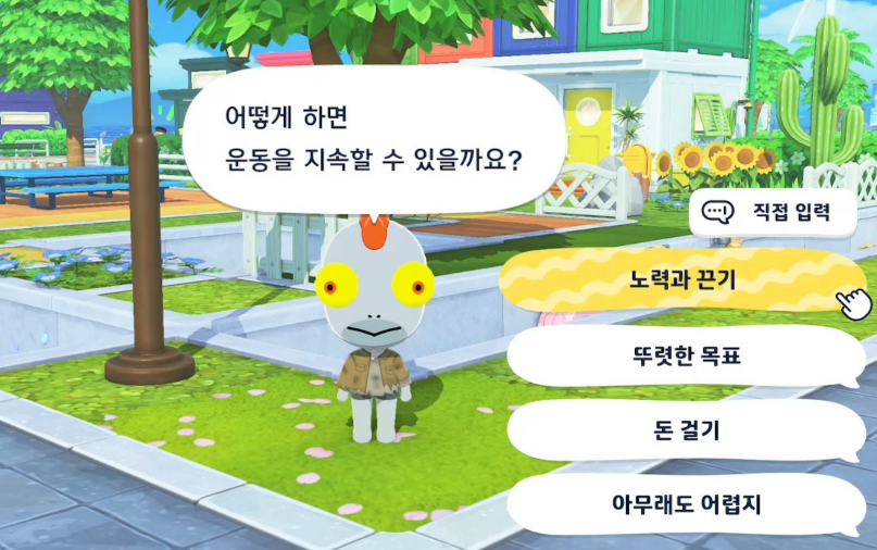 게시물 이미지