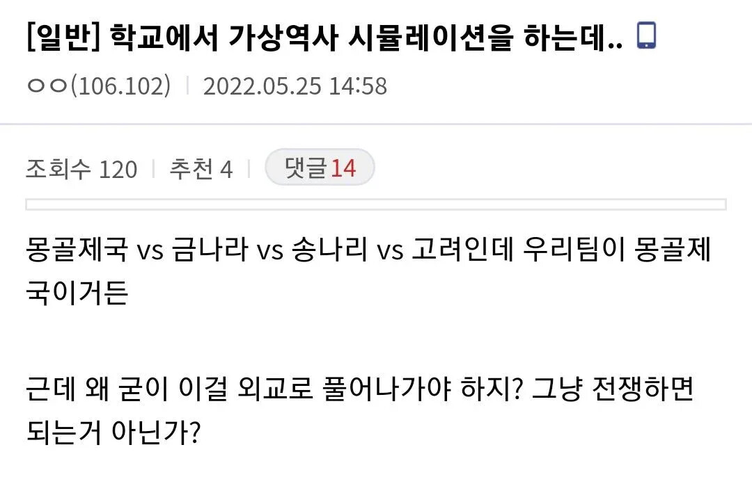 게시물 이미지