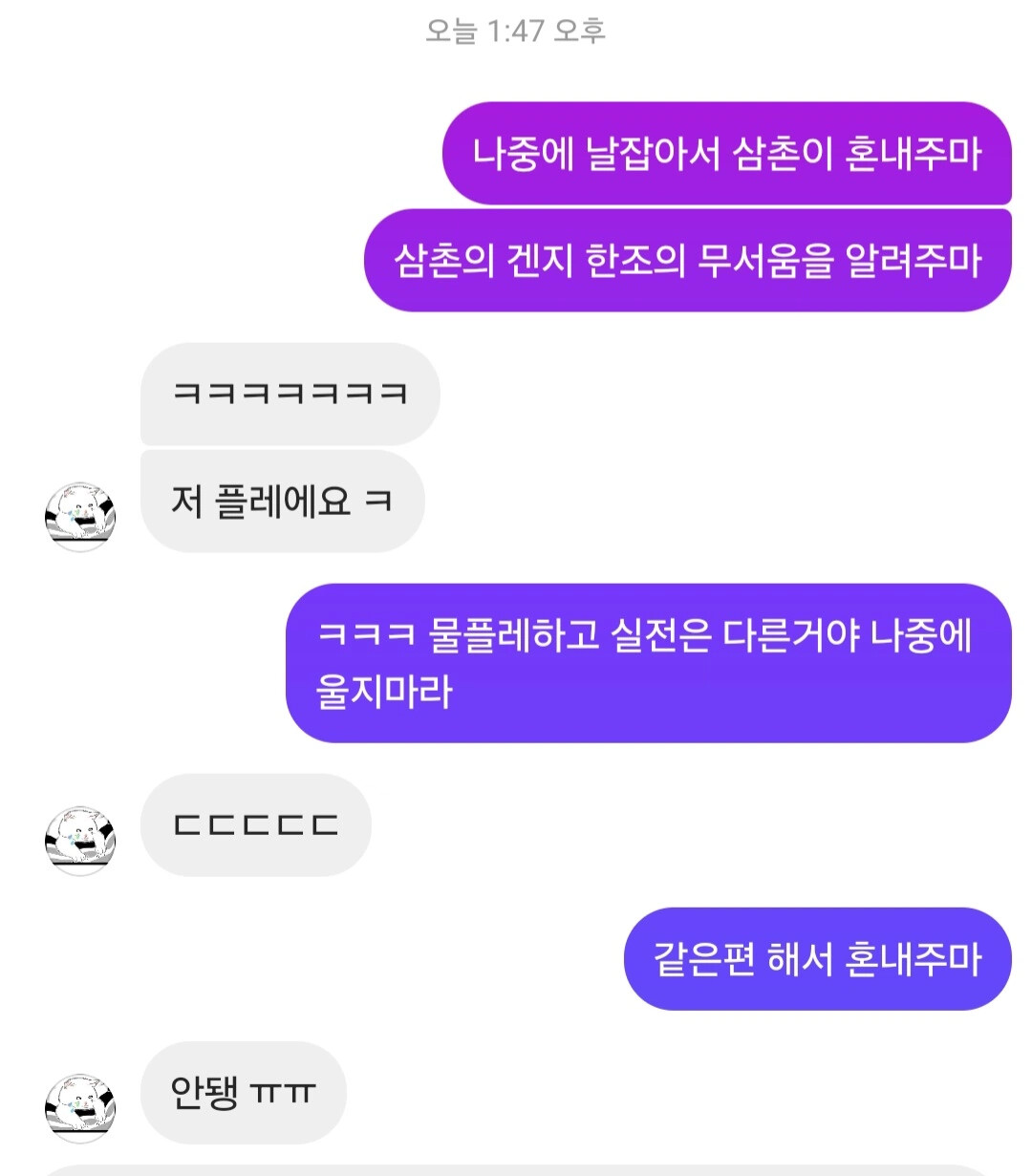 게시물 이미지