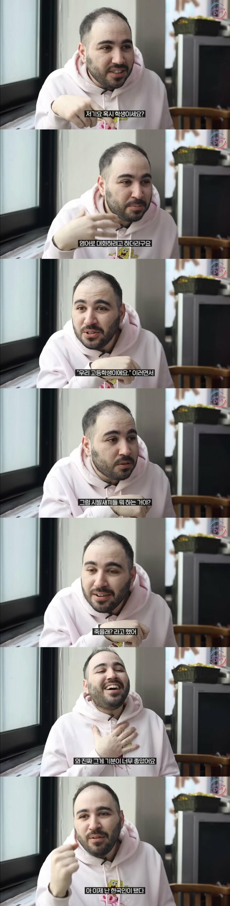 게시물 이미지