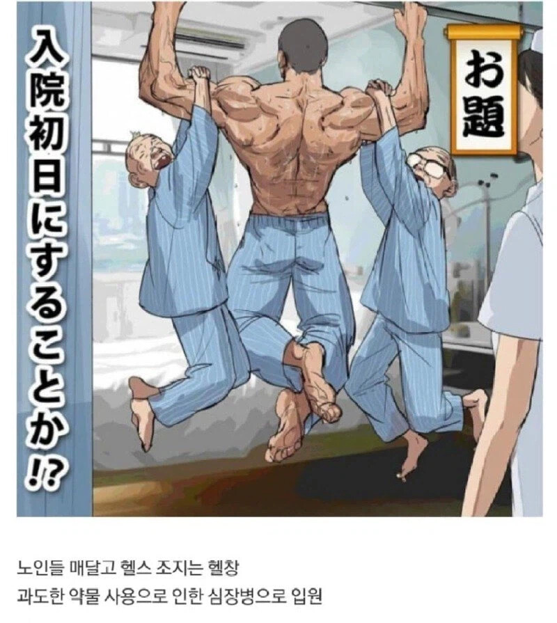 게시물 이미지