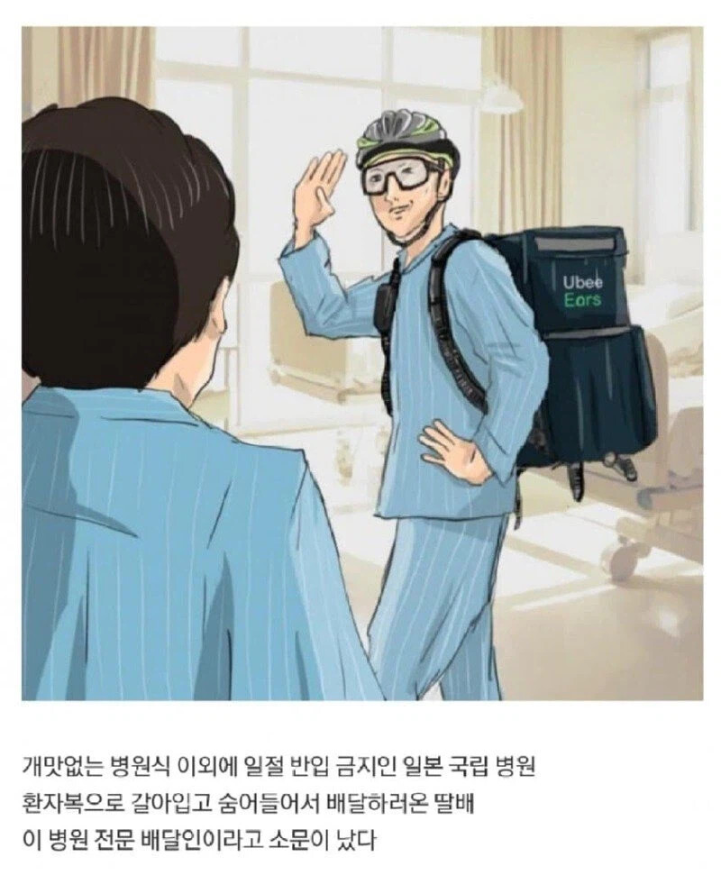 게시물 이미지