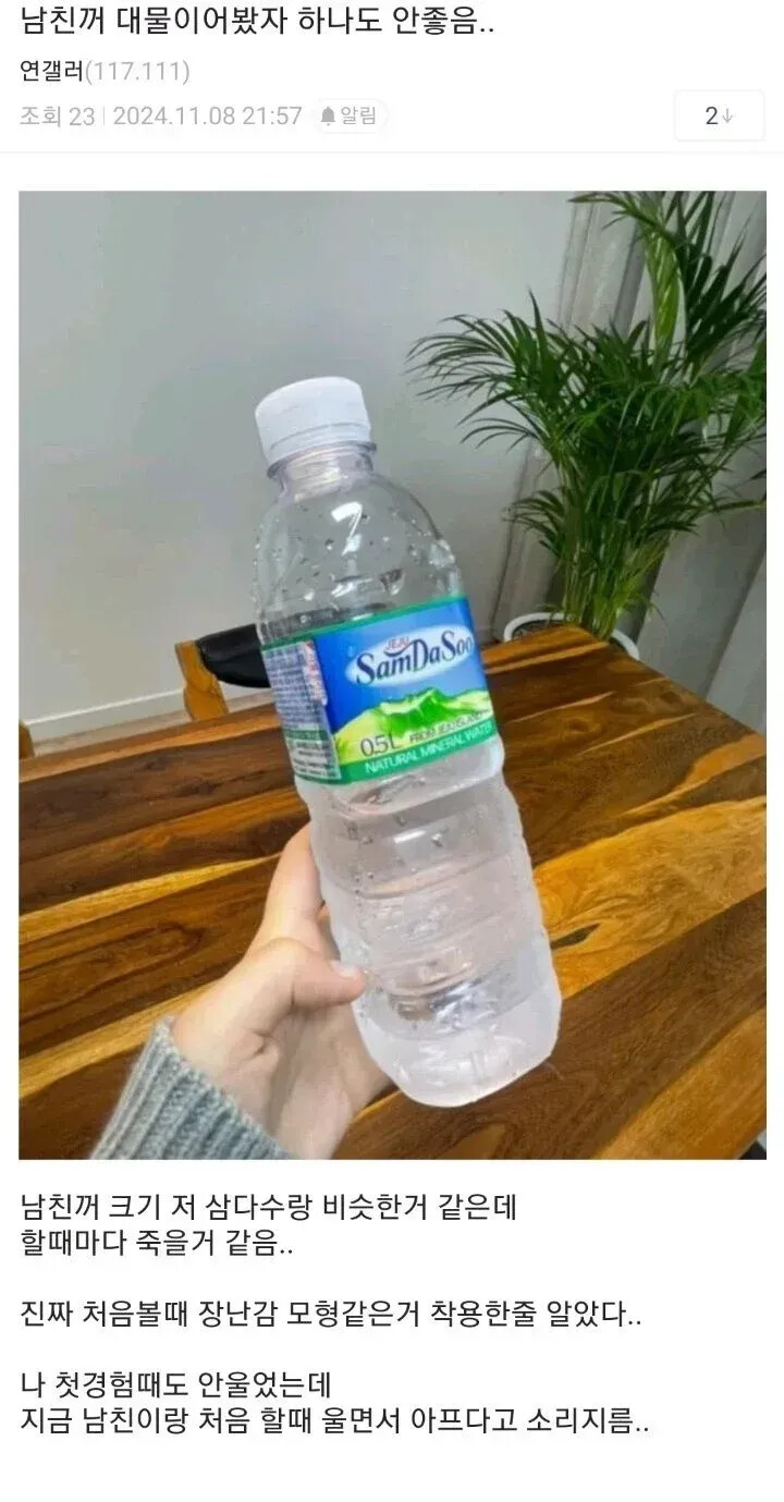 게시물 이미지
