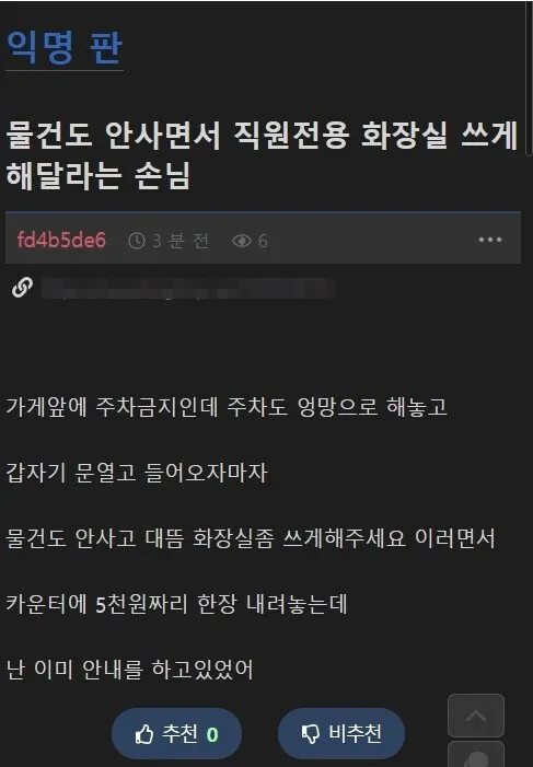 게시물 이미지