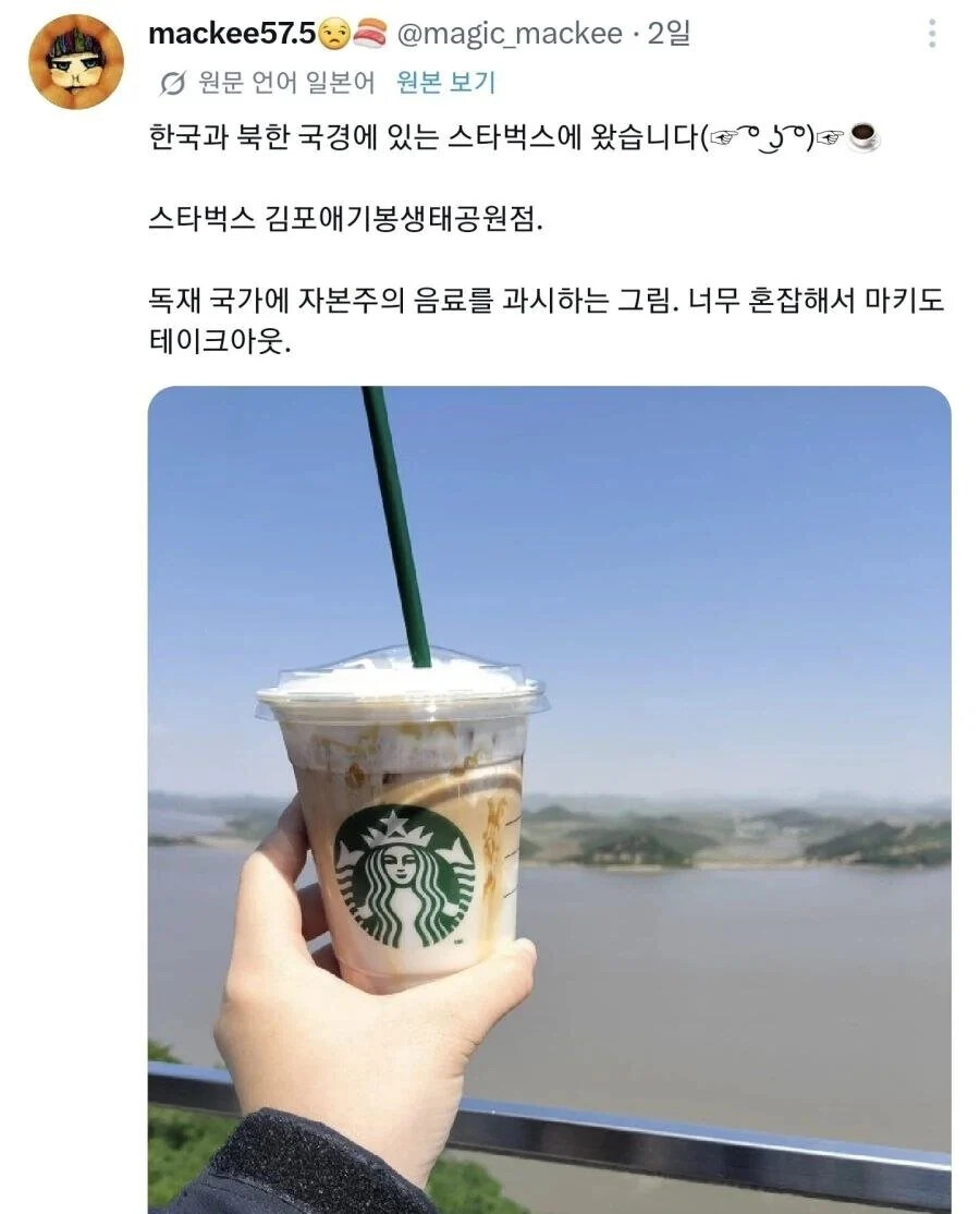 게시물 이미지