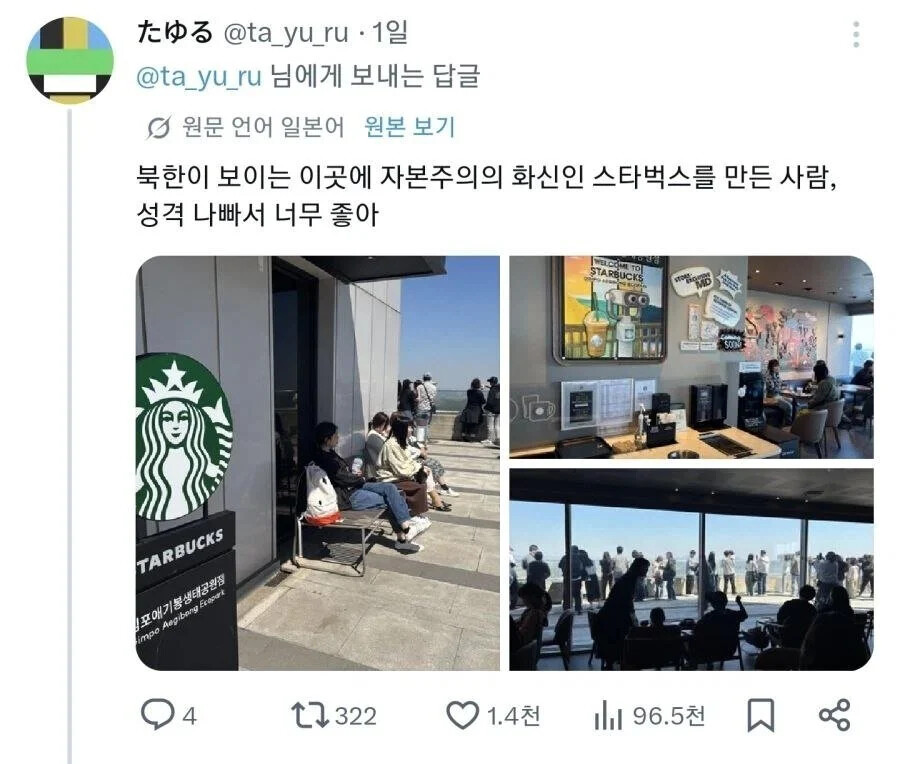 게시물 이미지