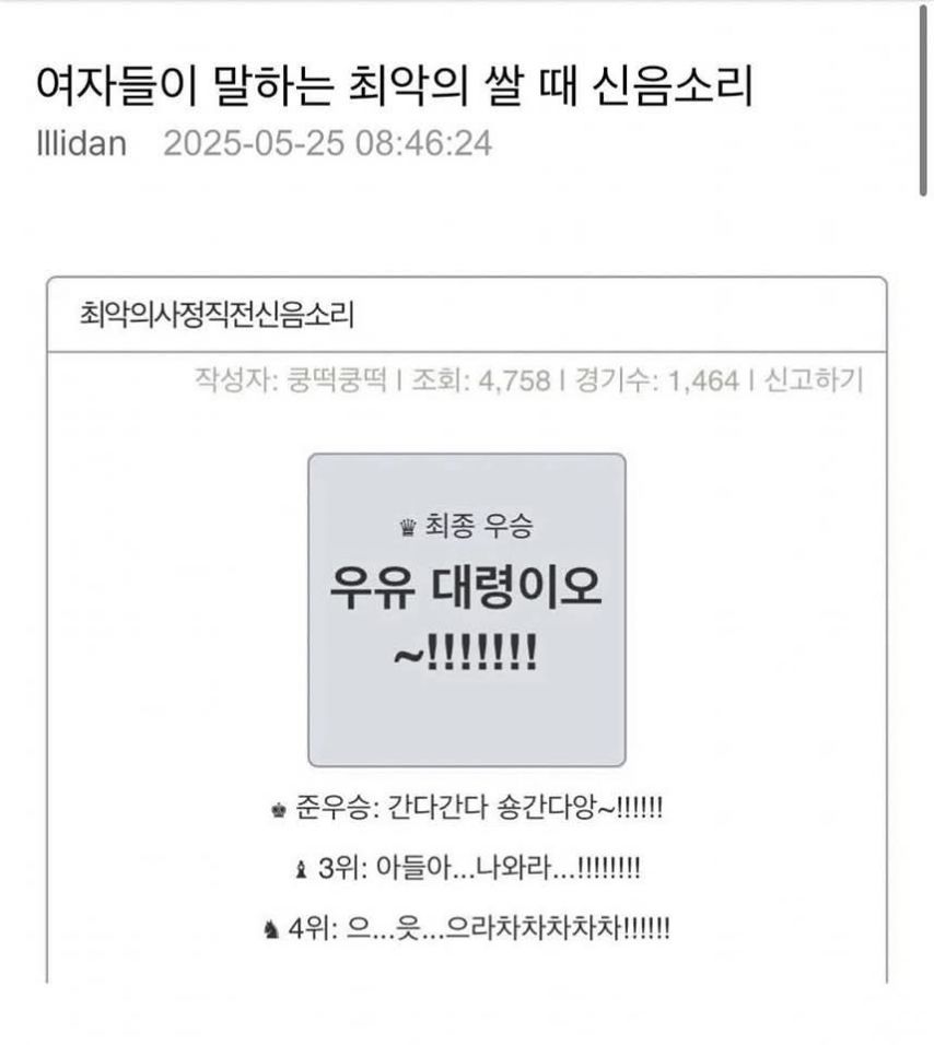 게시물 이미지