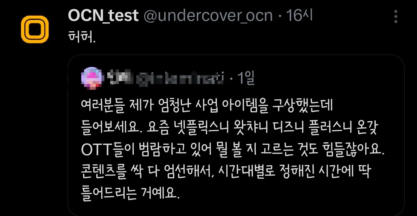 게시물 이미지