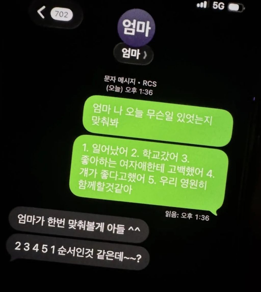 게시물 이미지