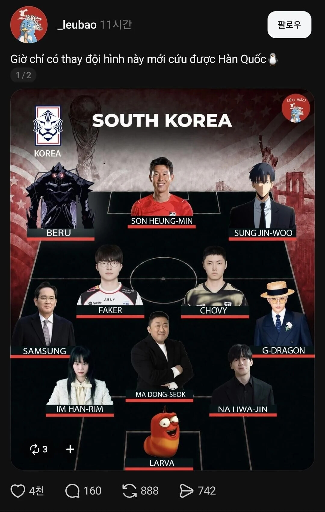 게시물 이미지