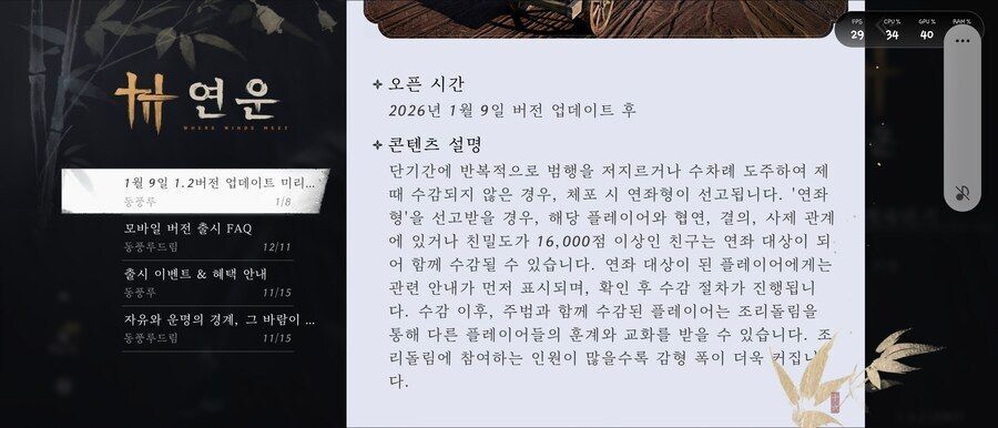 게시물 이미지