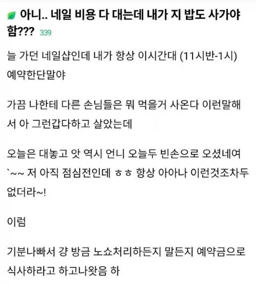 게시물 이미지