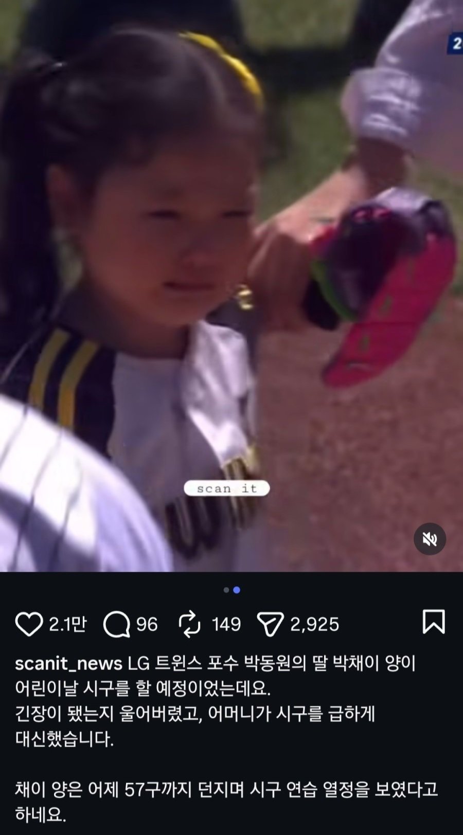 게시물 이미지