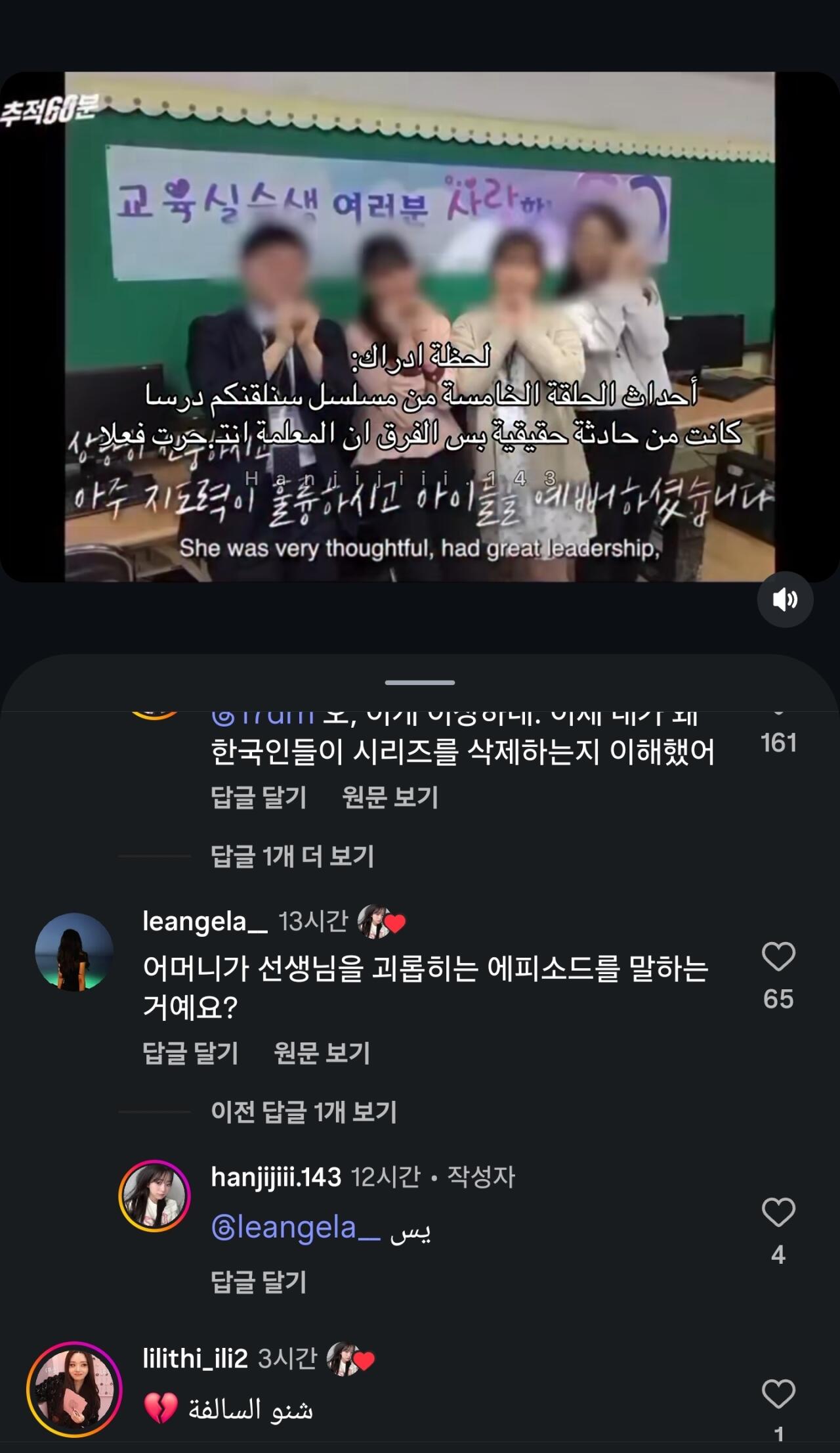 게시물 이미지