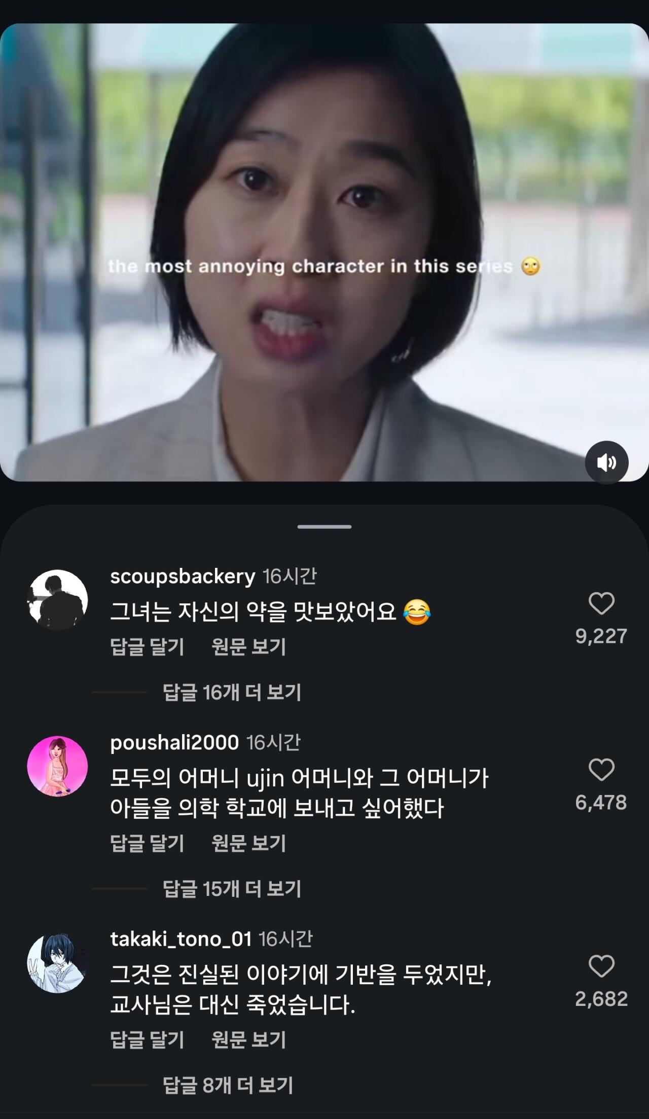 게시물 이미지