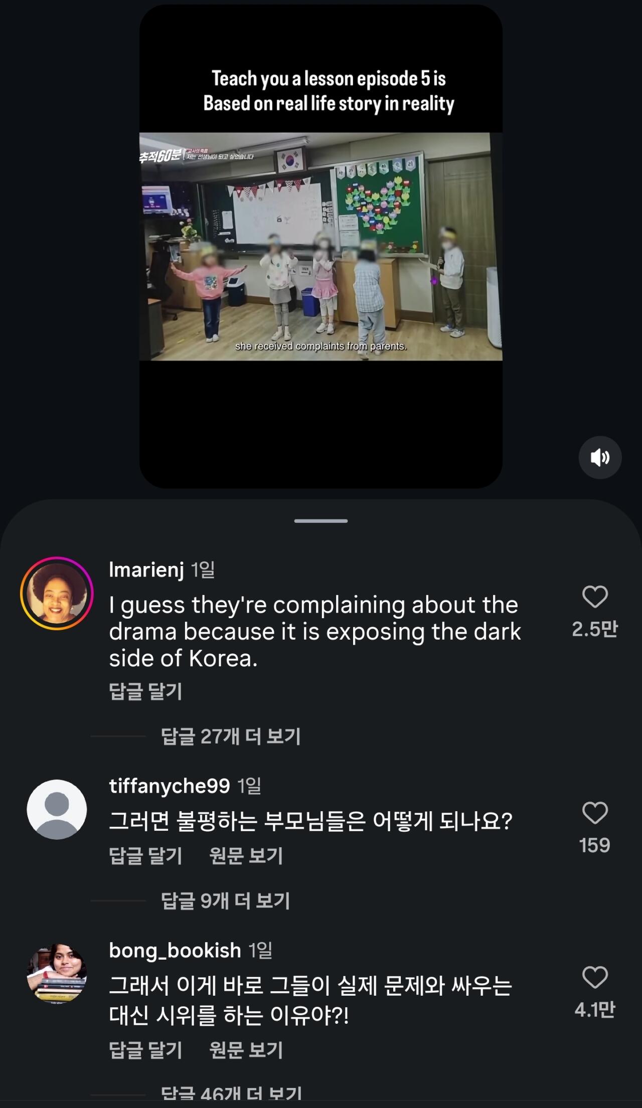 게시물 이미지