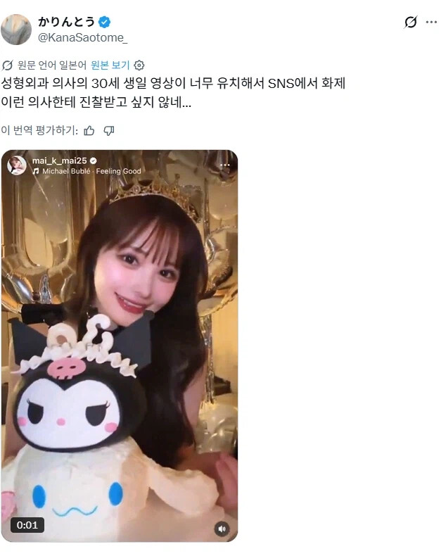 게시물 이미지