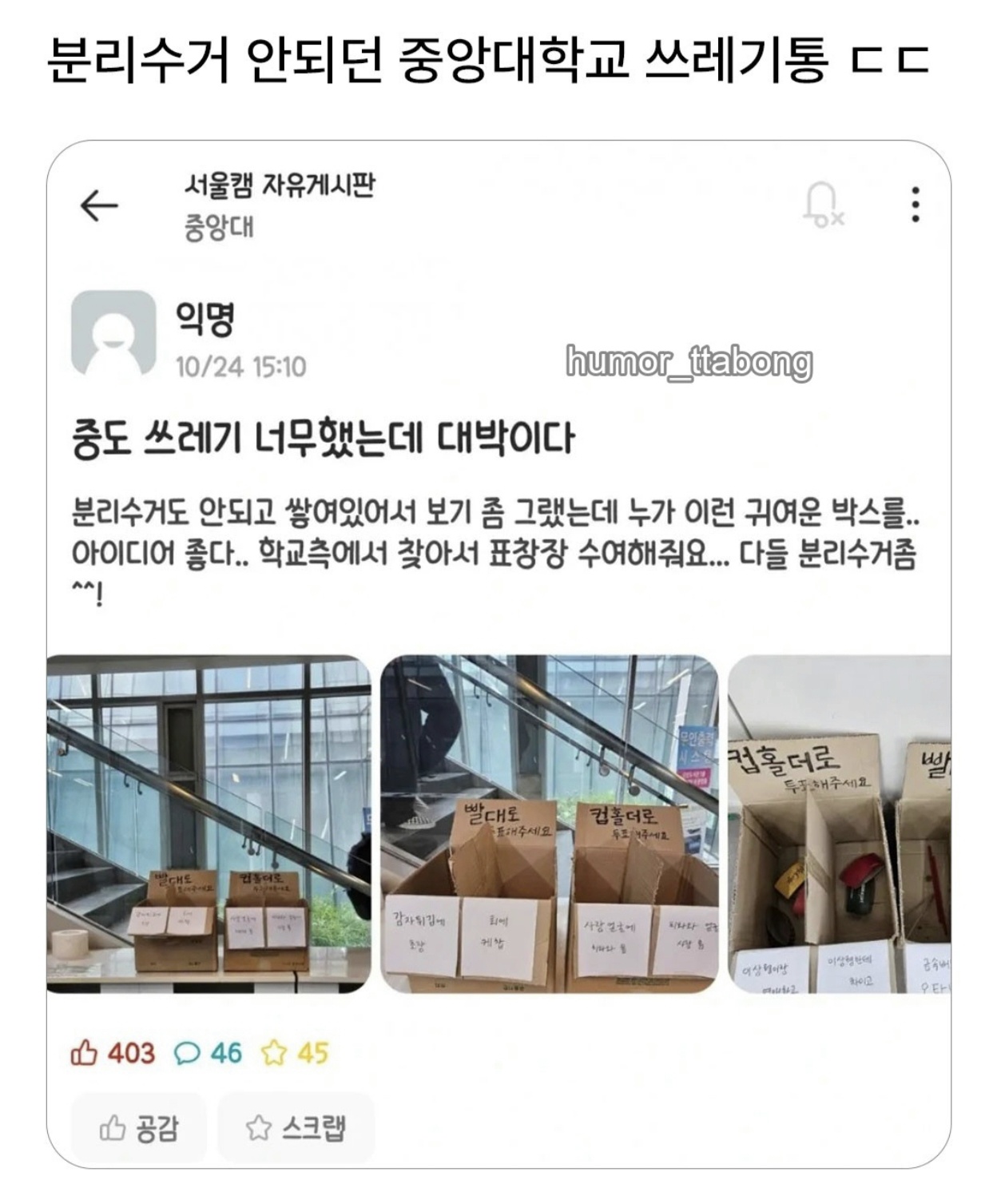 게시물 이미지
