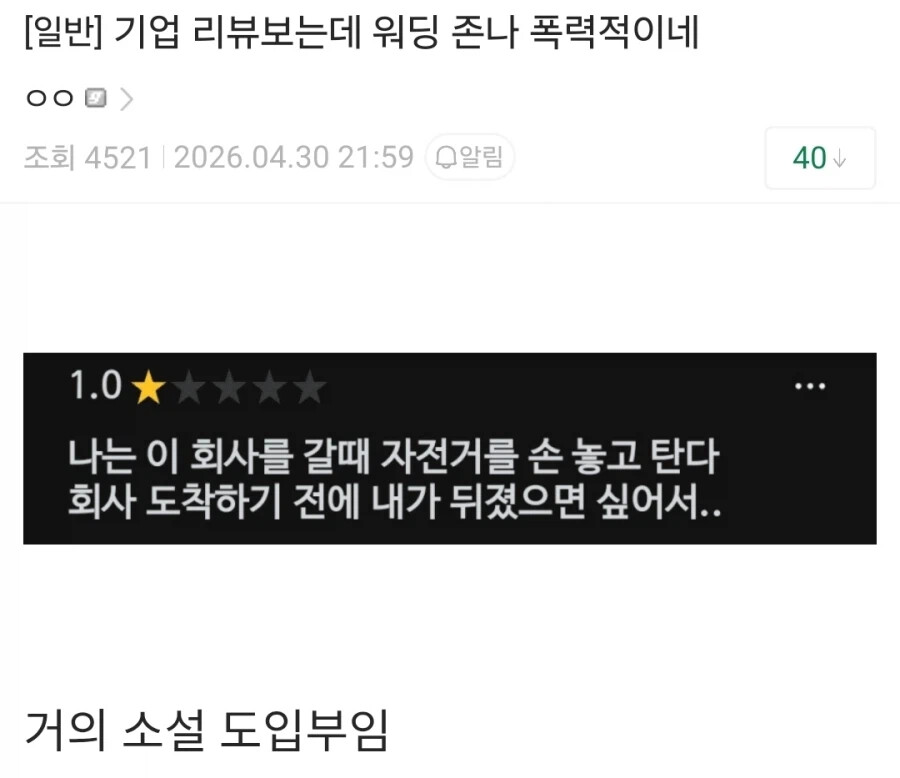 게시물 이미지