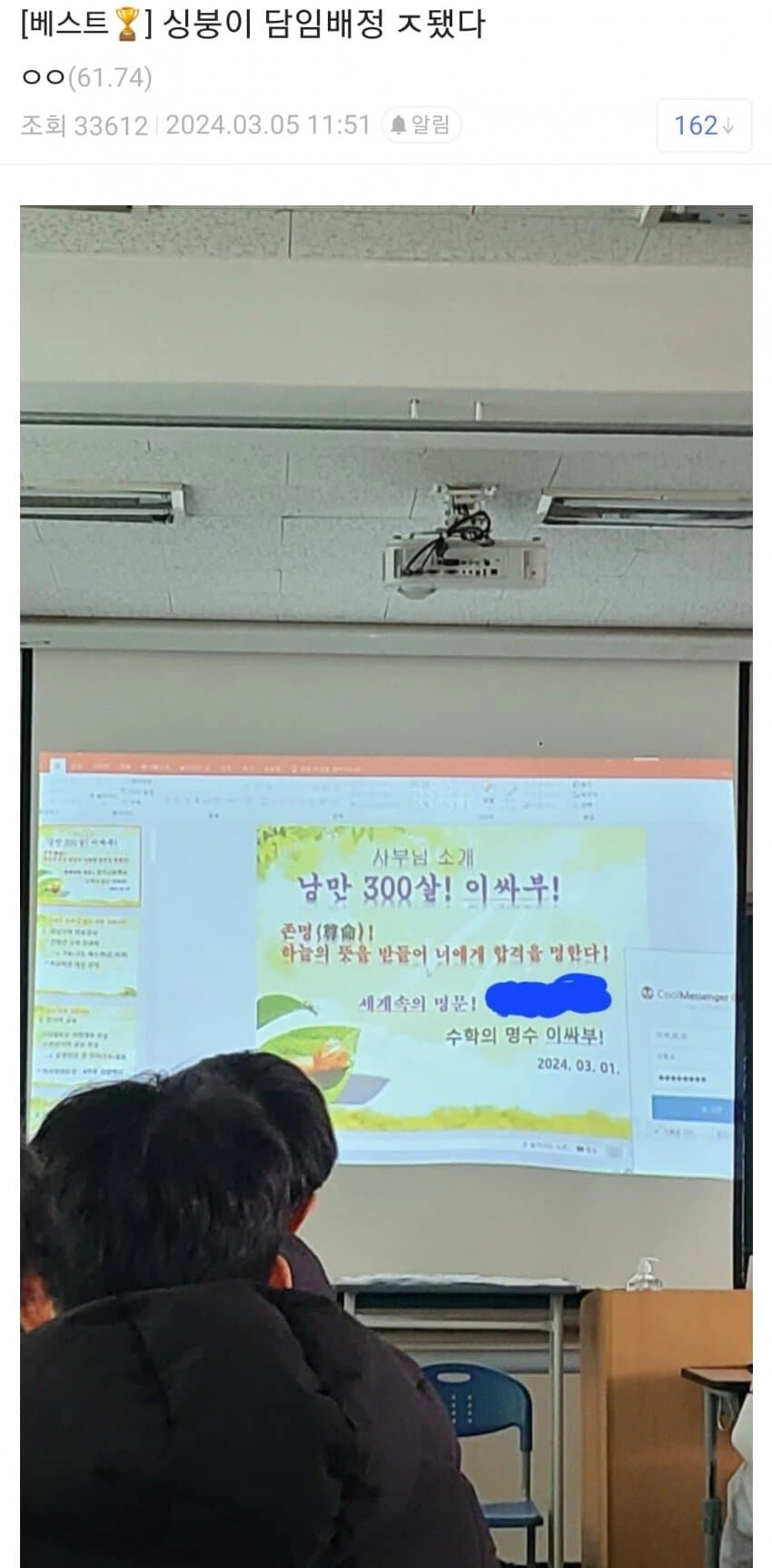 게시물 이미지