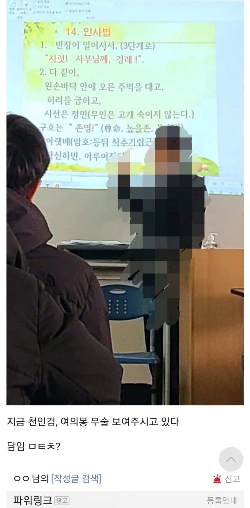 게시물 이미지