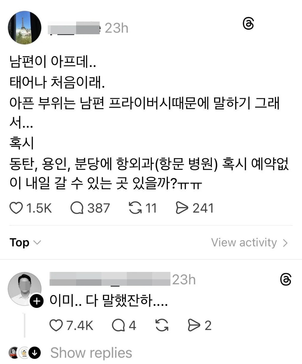 게시물 이미지