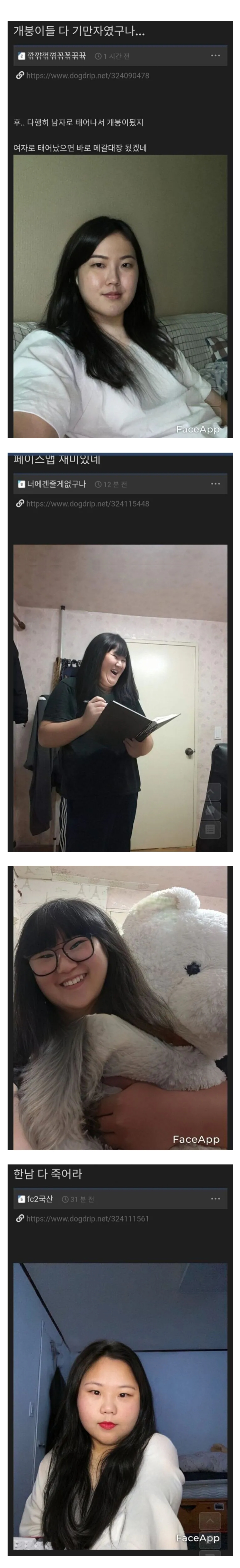 게시물 이미지