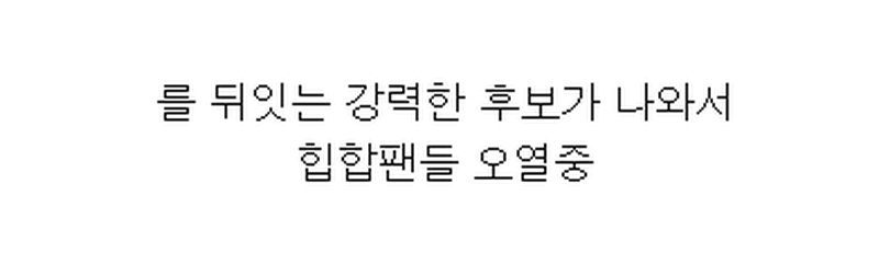 게시물 이미지