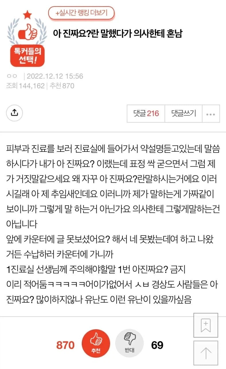 게시물 이미지