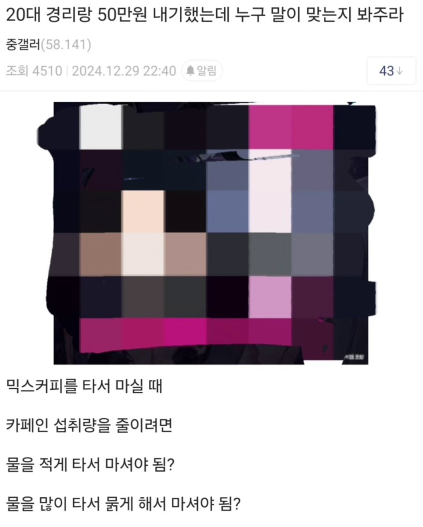 게시물 이미지