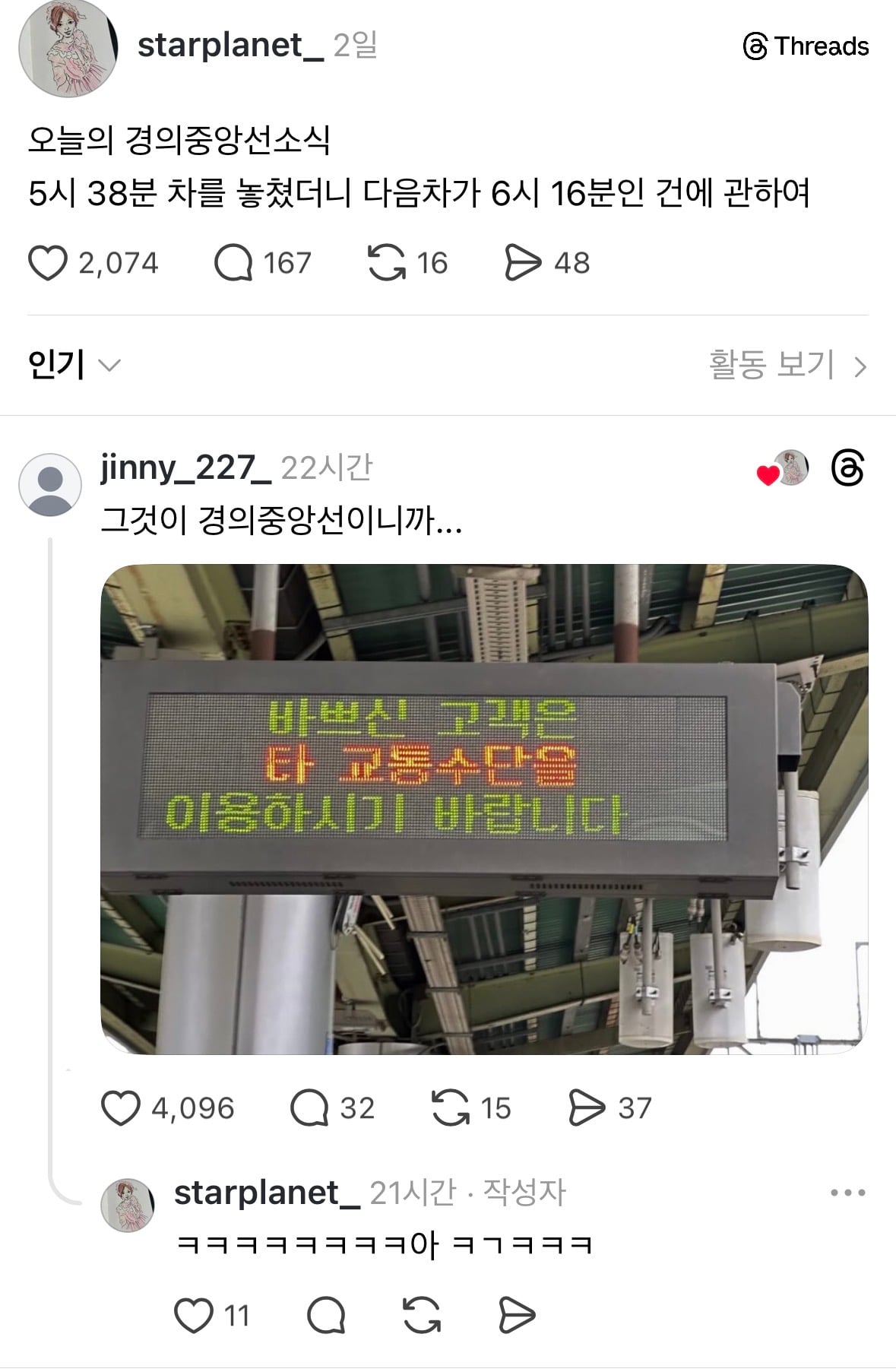 게시물 이미지