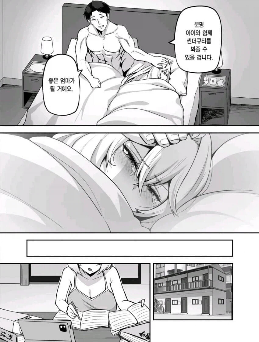 게시물 이미지
