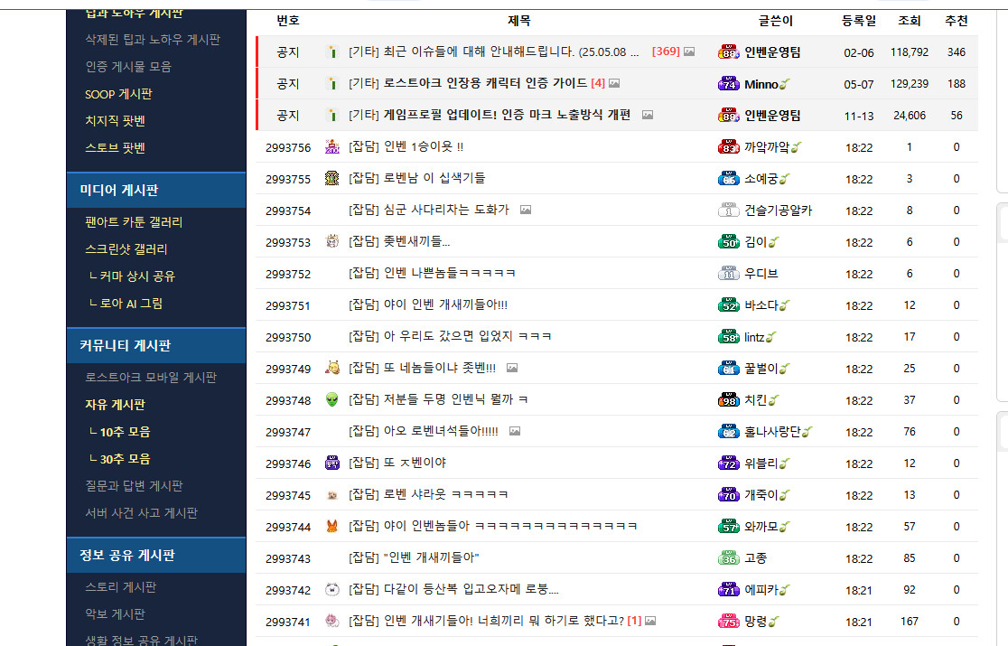 게시물 이미지