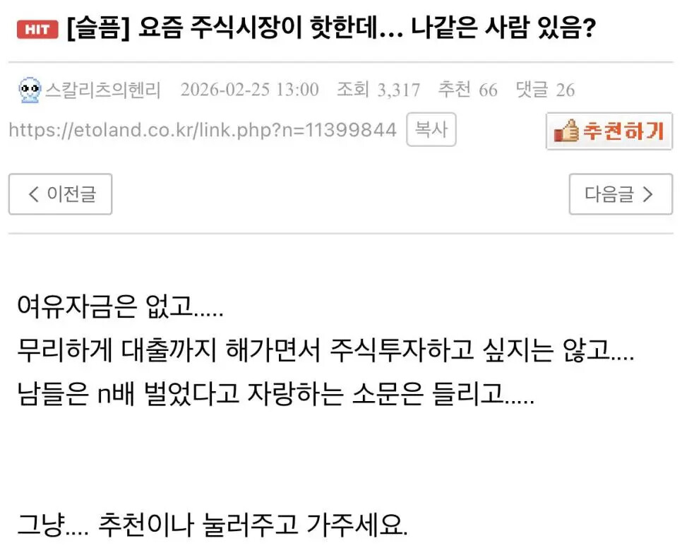게시물 이미지