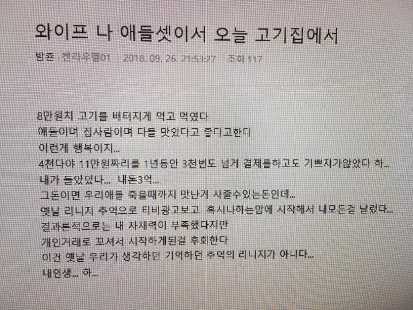 게시물 이미지