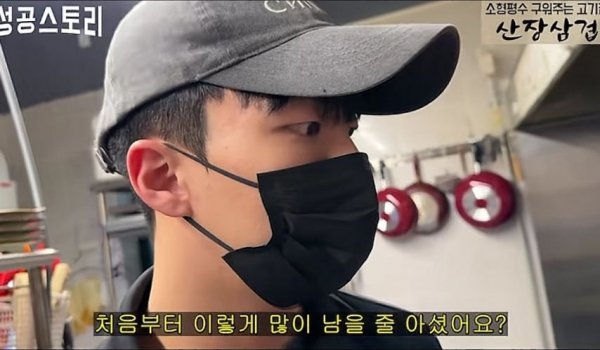 게시물 이미지