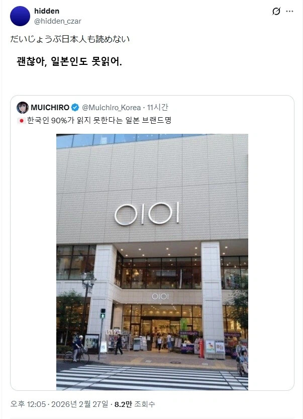 게시물 이미지