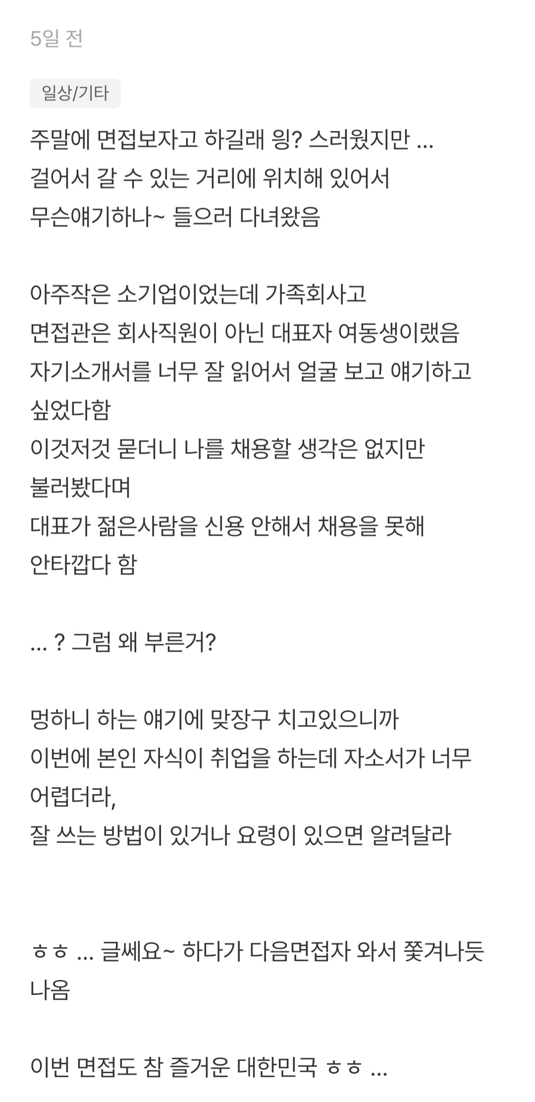 게시물 이미지