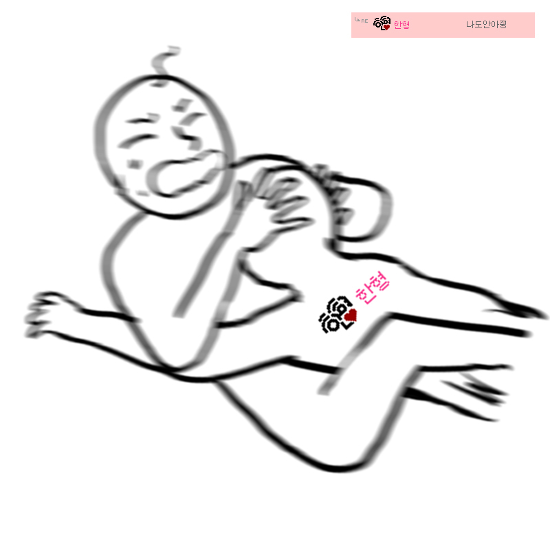 게시물 이미지