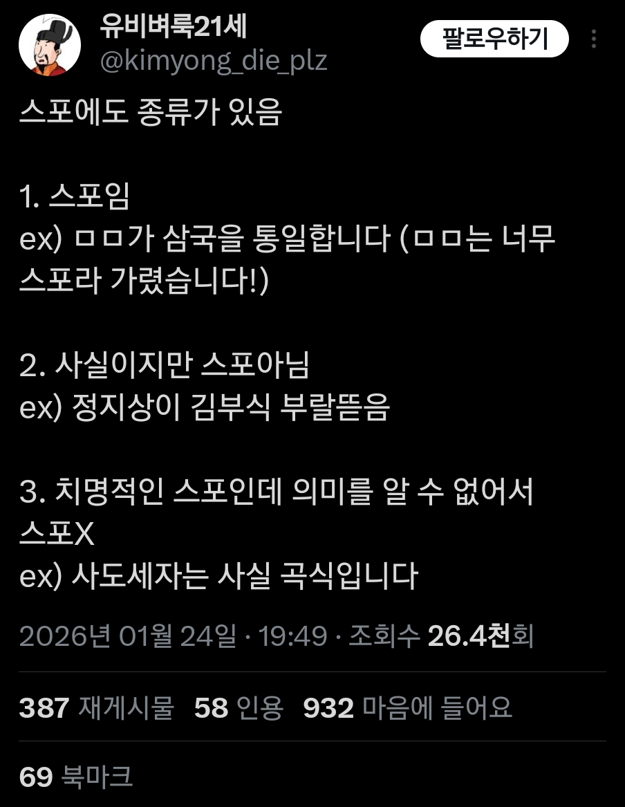 게시물 이미지