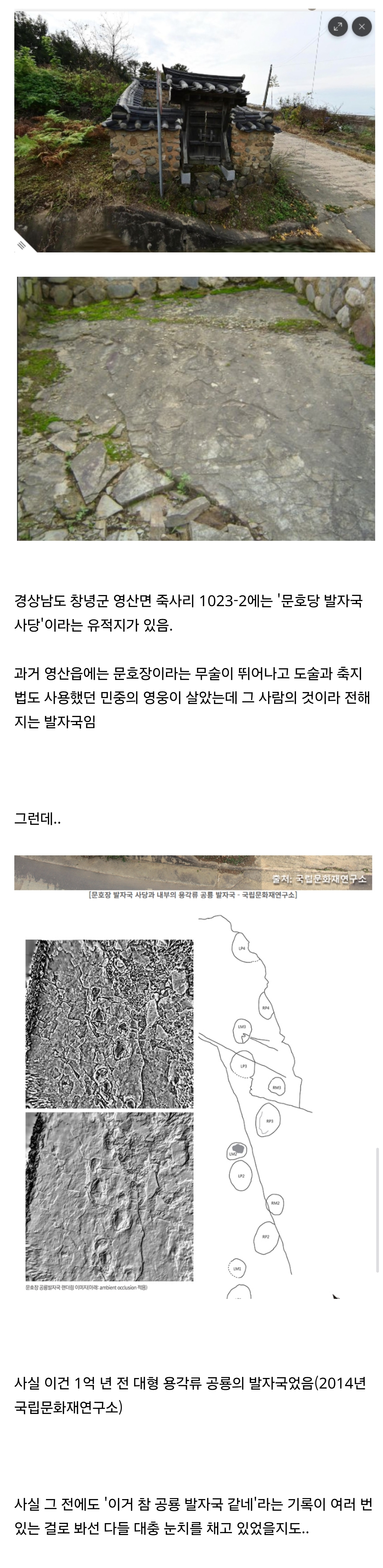 게시물 이미지