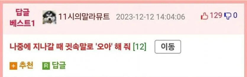 게시물 이미지