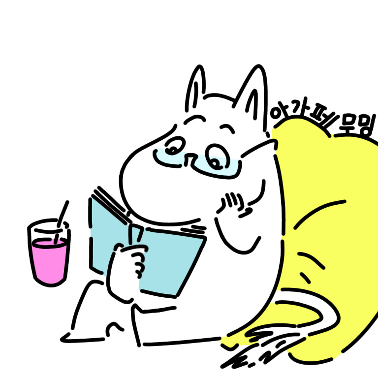 게시물 이미지