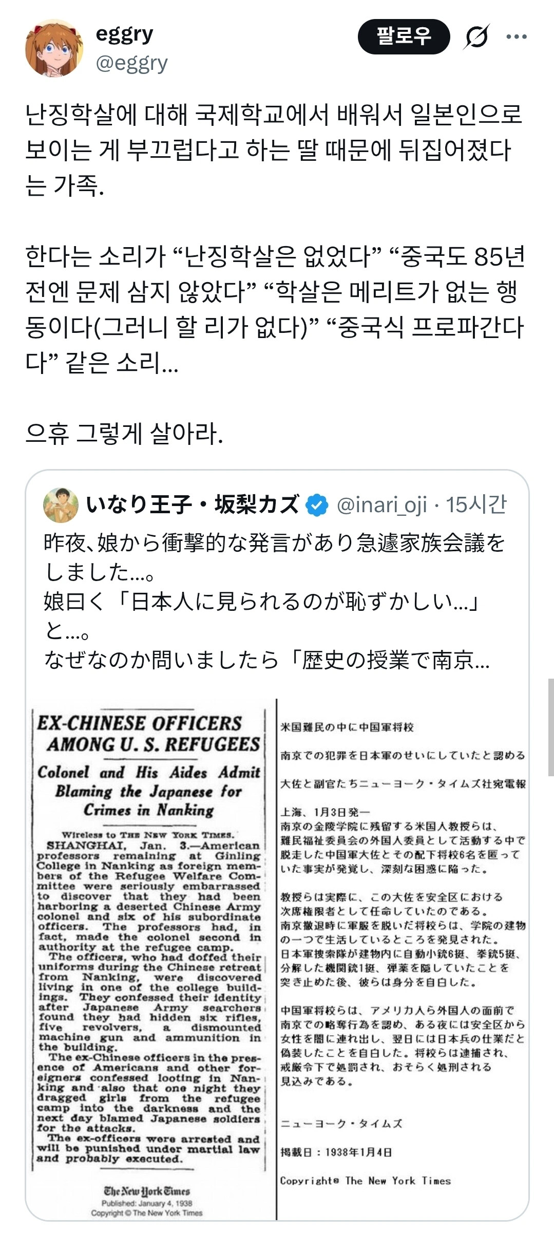 게시물 이미지